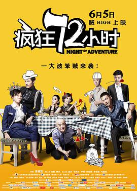 中文字幕在线视频网站
